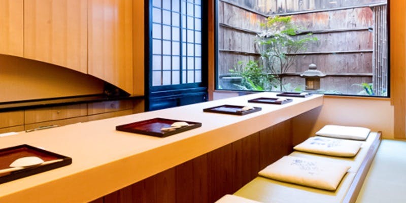 山玄茶（サンゲンチャ） 2枚目