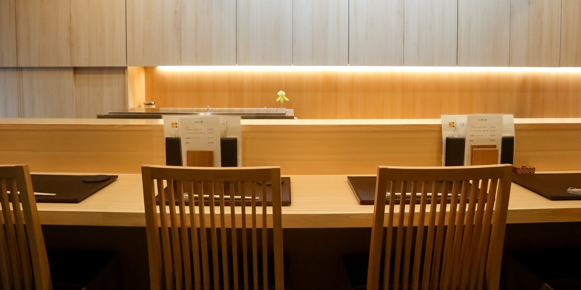 割烹伊とう - 画像2