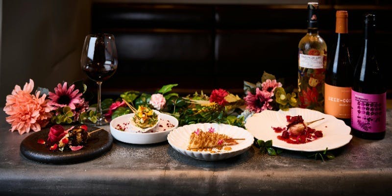 Bouquet  花束【BEIGNETの串揚げとフランスワイン4種が奏でるマリアージュ】