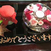 お祝いプレート.jpeg
