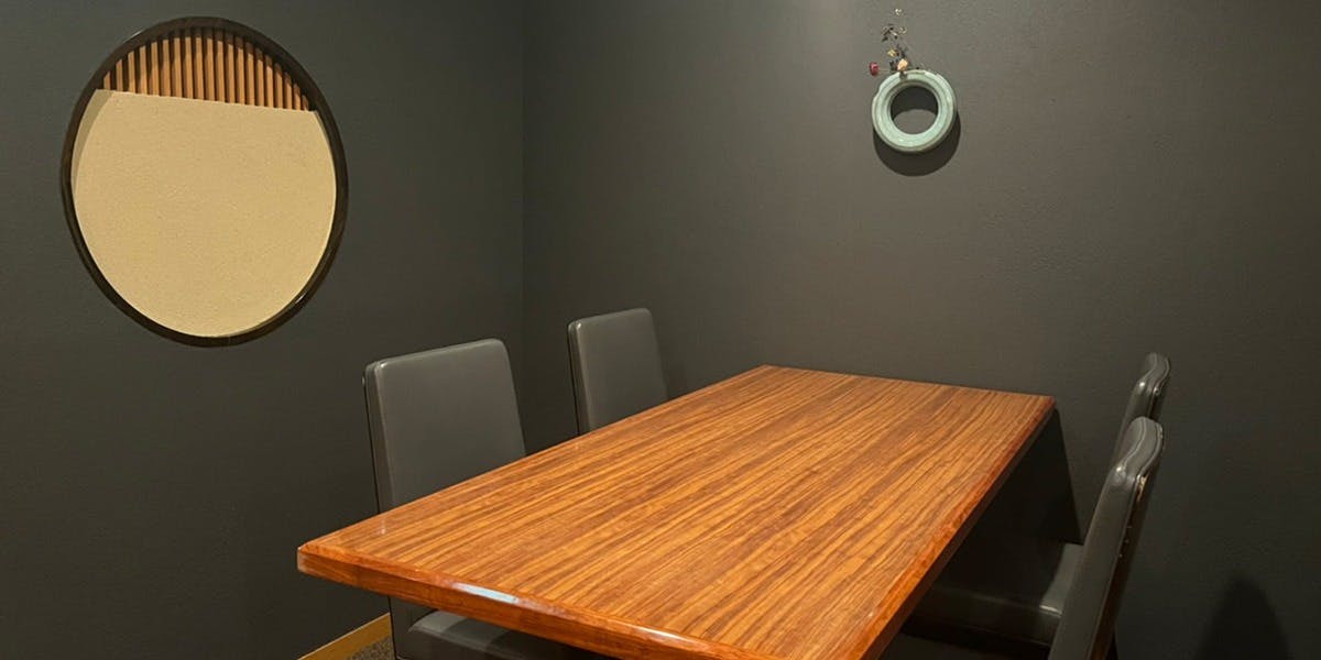 徳 うち山 - 画像9