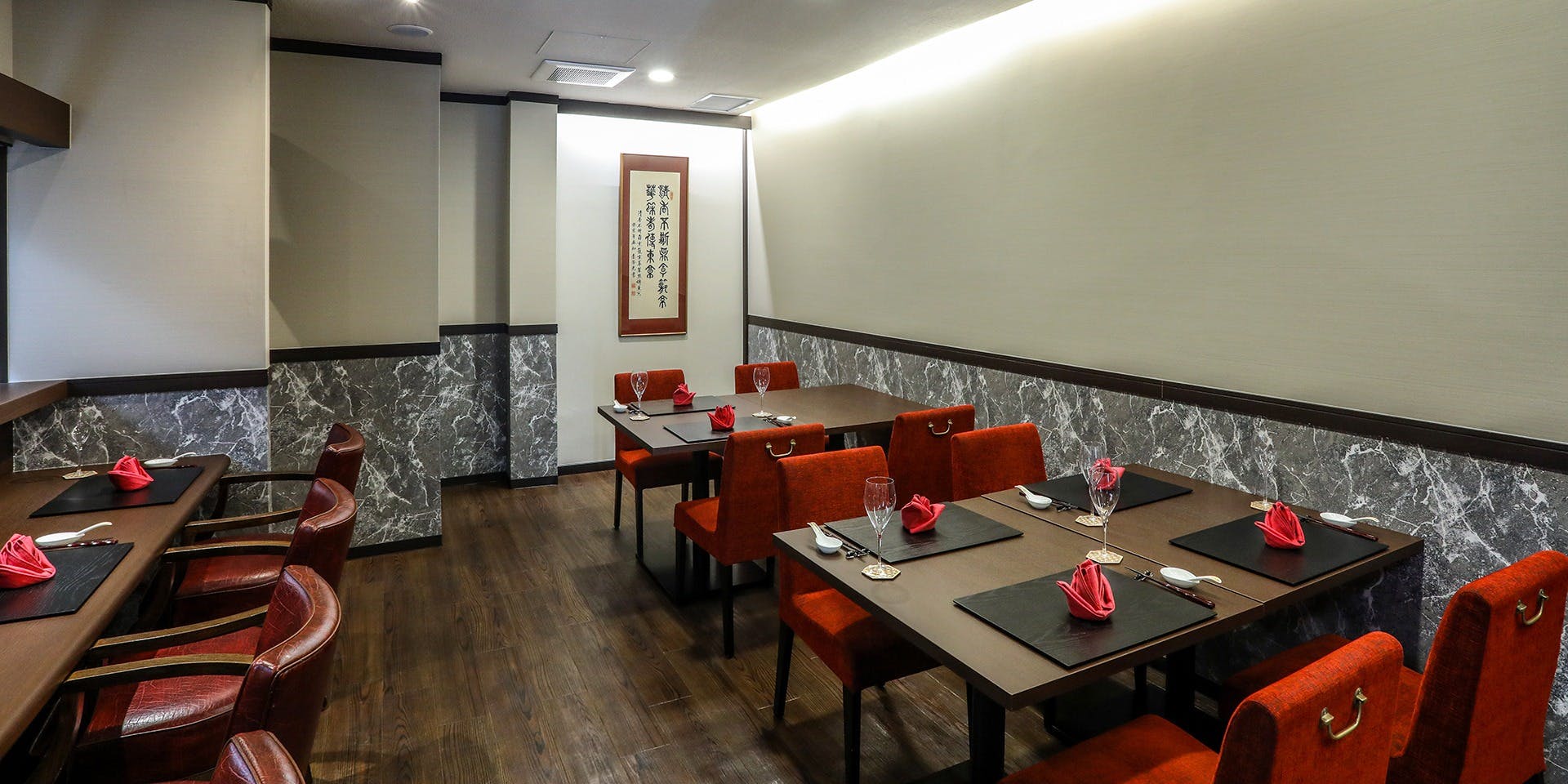 京華菜 清香 - 画像1