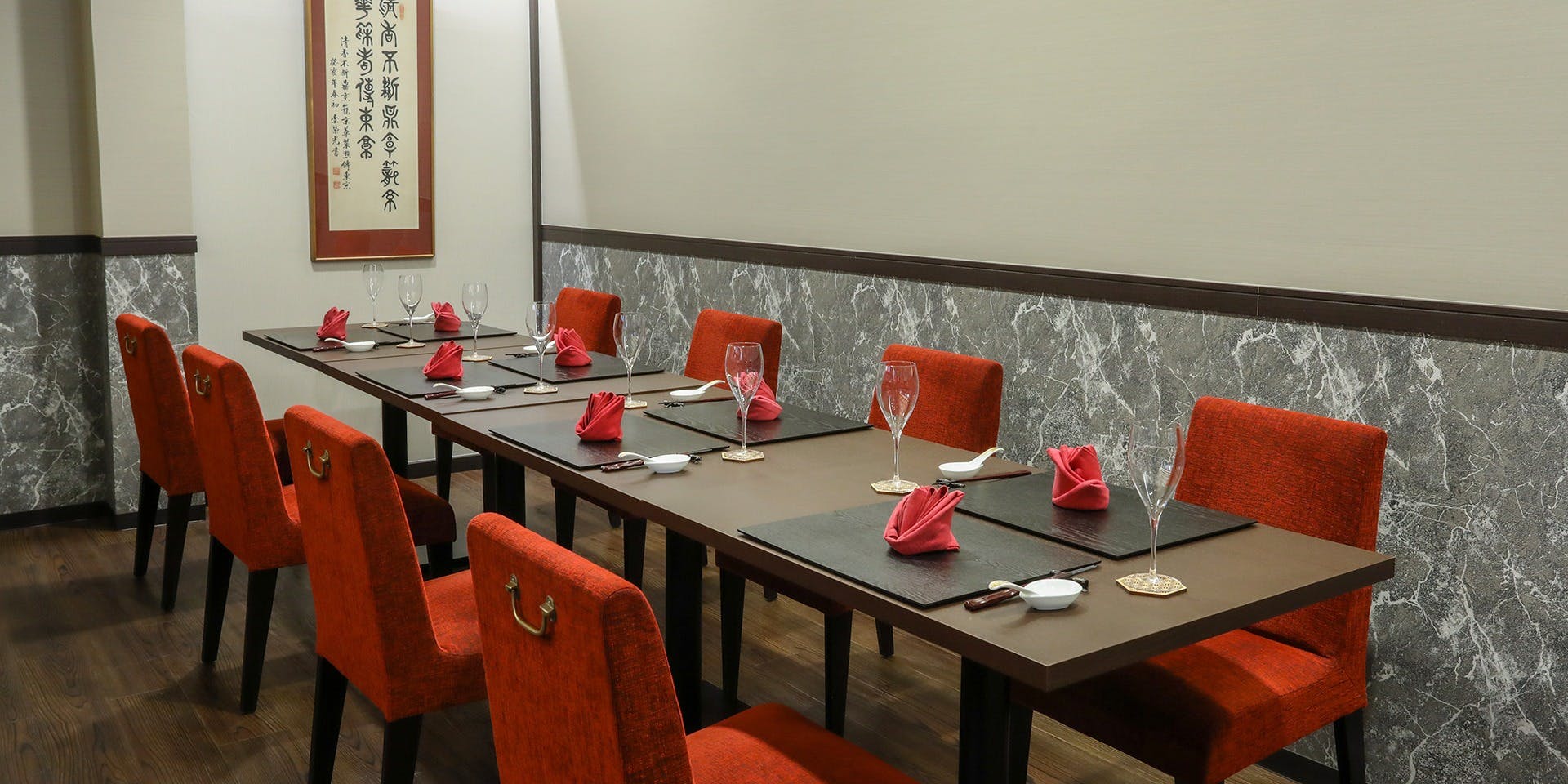 京華菜 清香 - 画像2