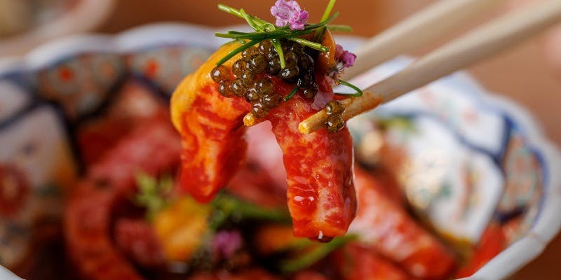 【燿月－YOUZUKI－】