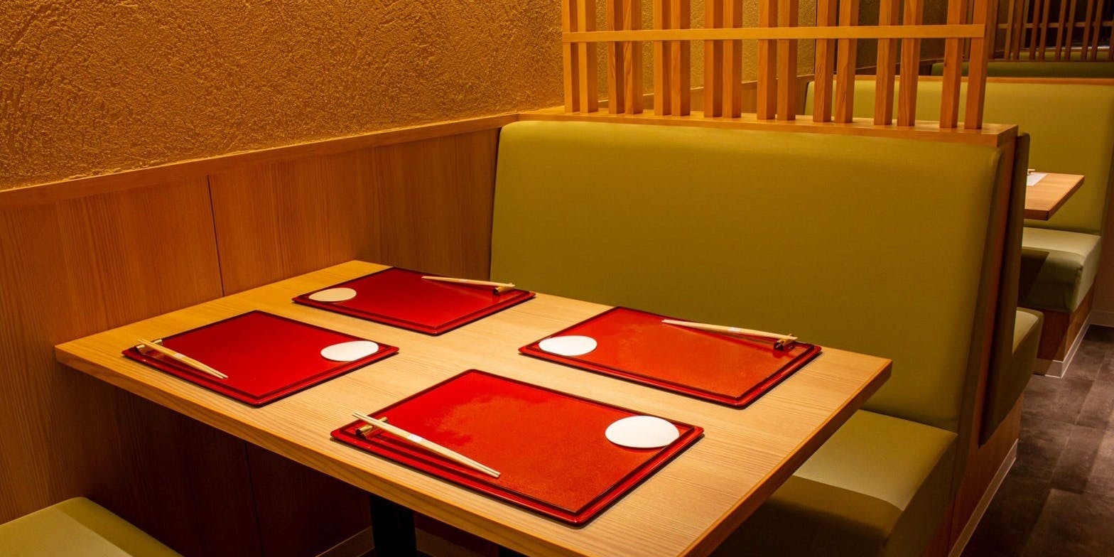 北新地 つきしろ - 画像2