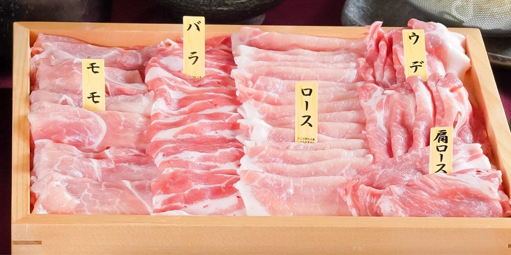 滋賀県草津市のおすすめレストラントップ6 一休 Comレストラン