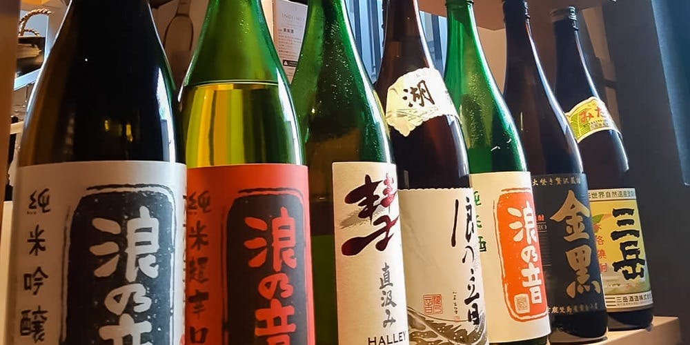 藏尾ポーク しゃぶしゃぶ直営店