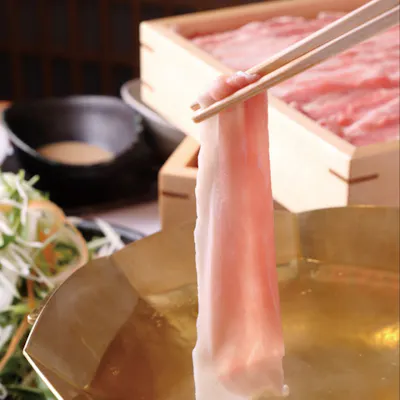 藏尾ポークの魅力を最大限に引き出す「しゃぶしゃぶ」