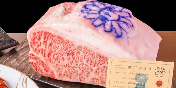 横浜駅周辺のランチにステーキ グリル料理が楽しめるおすすめレストラントップ6 一休 Comレストラン 横浜駅周辺のランチにステーキ グリル料理が楽しめるおすすめレストラントップ6 一休 Comレストラン