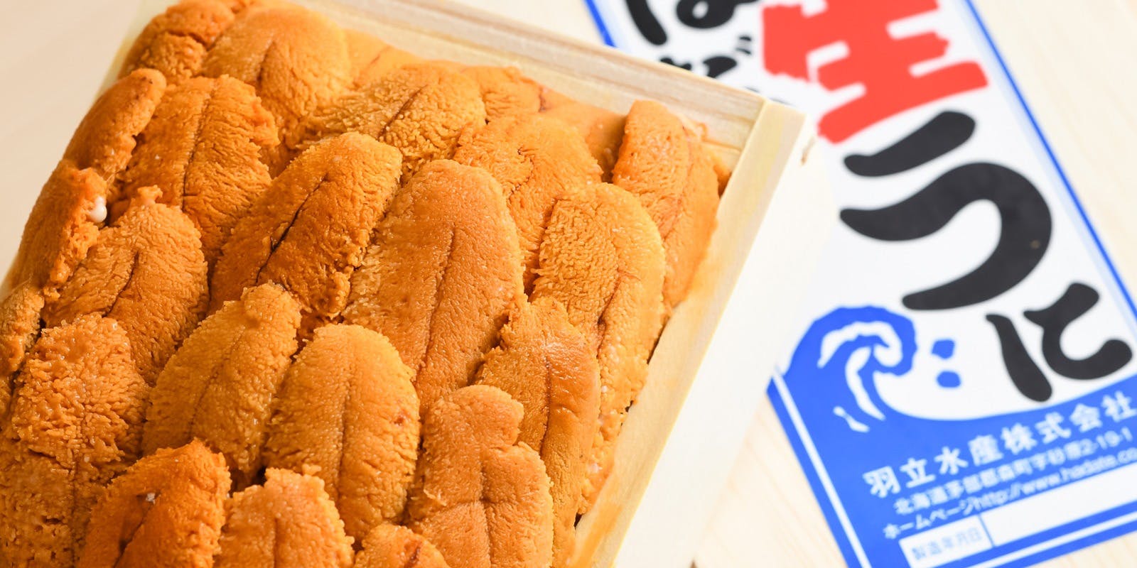 八重洲 鮨 海味 - 画像6