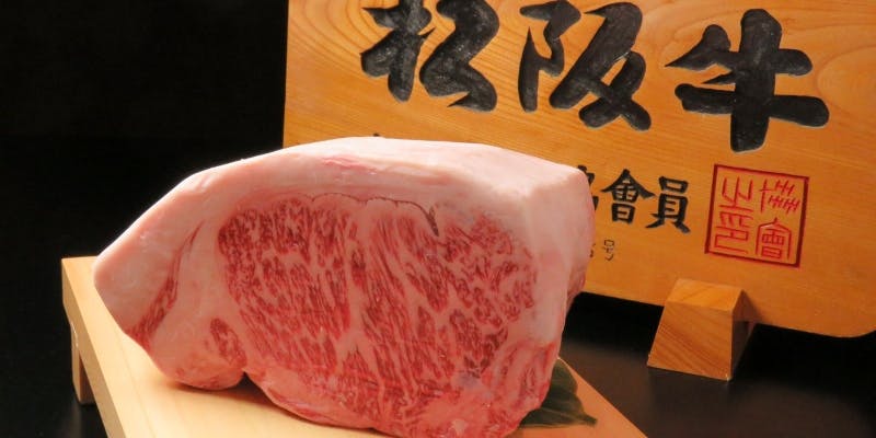 松阪牛と仙台牛の厳選霜降り食べ比べコース＋飲み放題