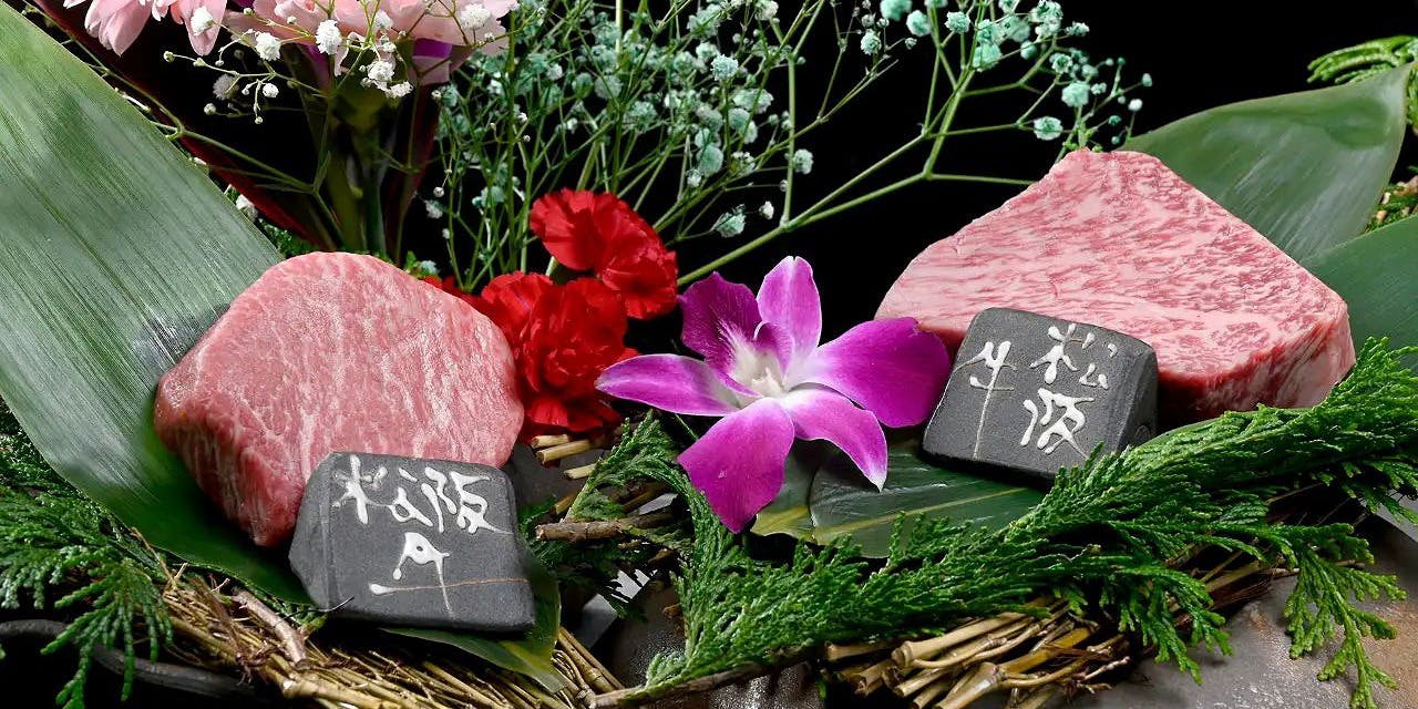 鉄板 松阪屋 - 画像5