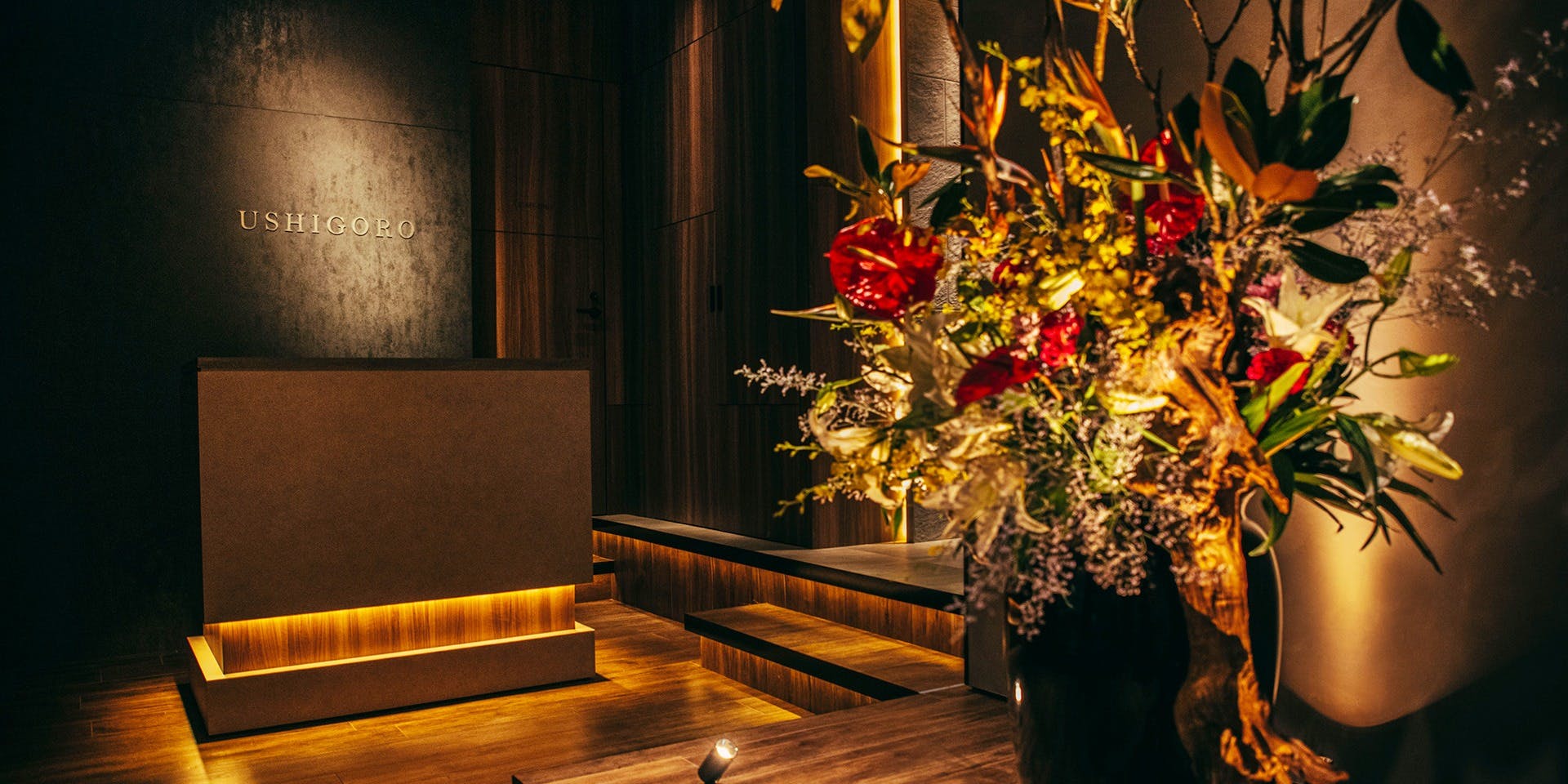 うしごろ銀座店 - 画像3