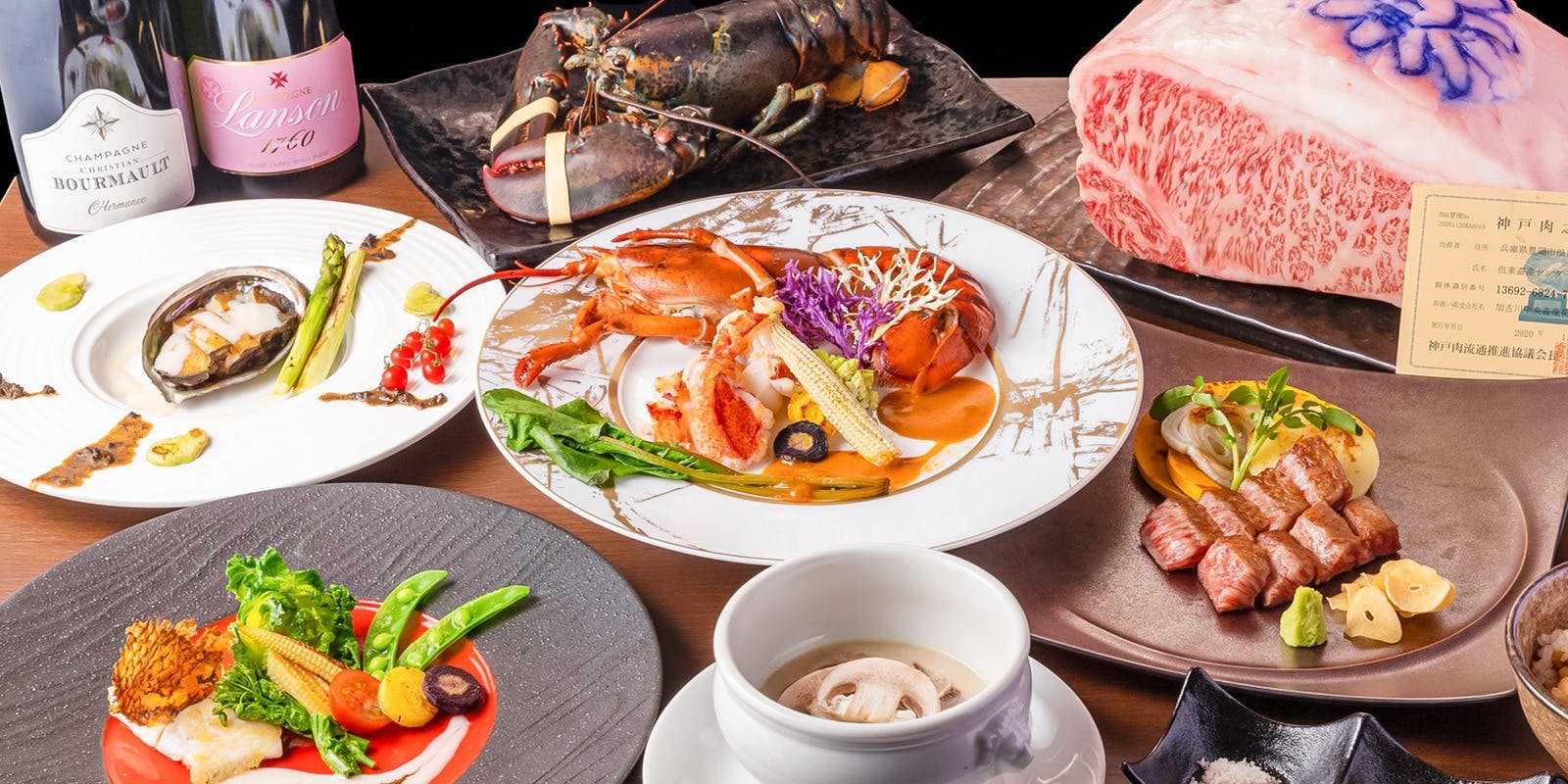 鉄板焼 ステーキ 北野坂（【旧店名】新宿 鉄板焼き Sublime）