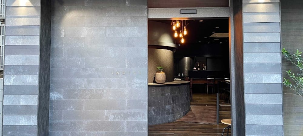 国分寺周辺ディナー 30件 おしゃれ人気店 絶品ディナーグルメ 21年 一休 Comレストラン 国分寺周辺ディナー 30件 おしゃれ人気店 絶品ディナーグルメ 21年 一休 Comレストラン