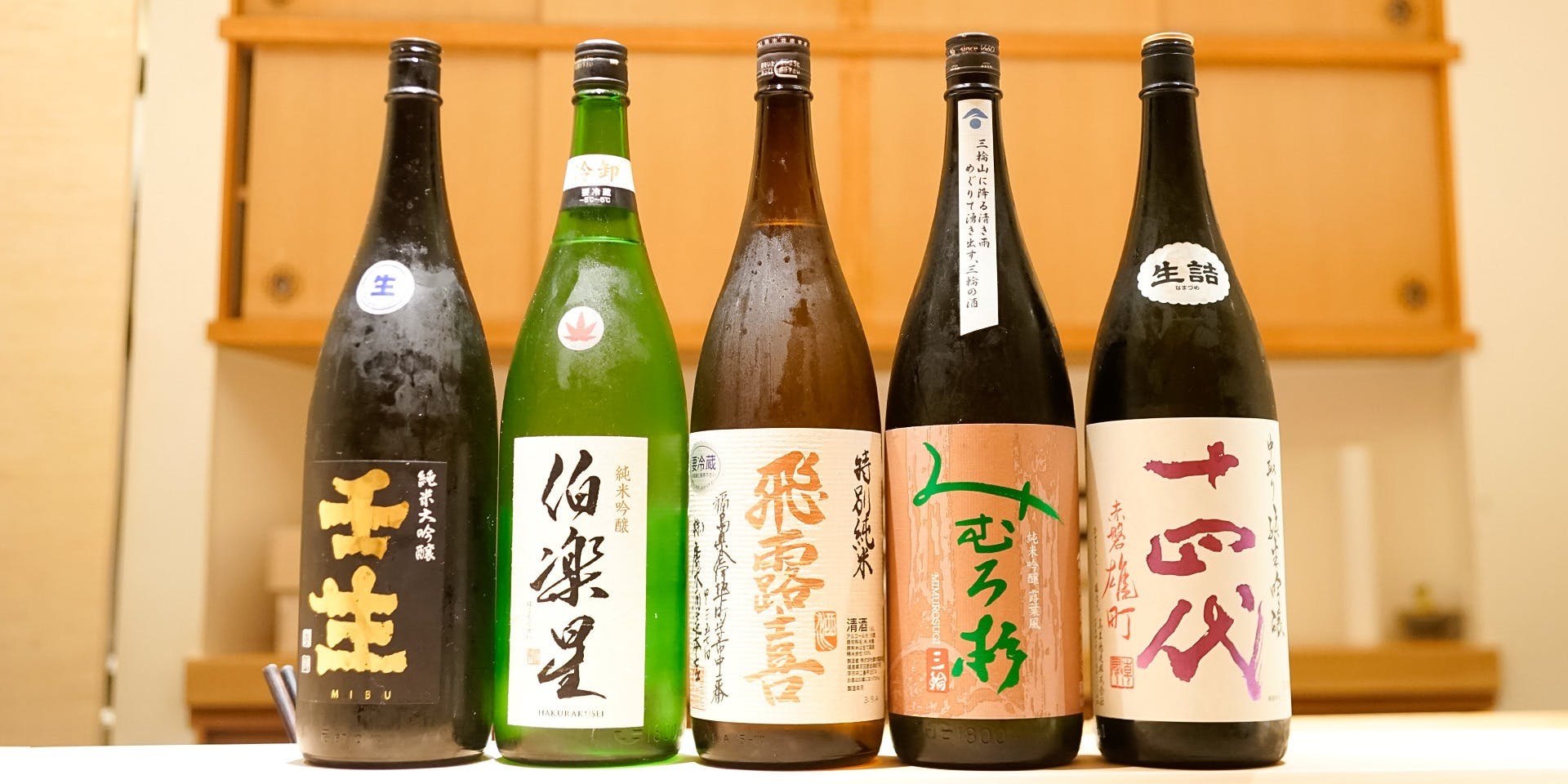 御料理かつ志 - 画像3