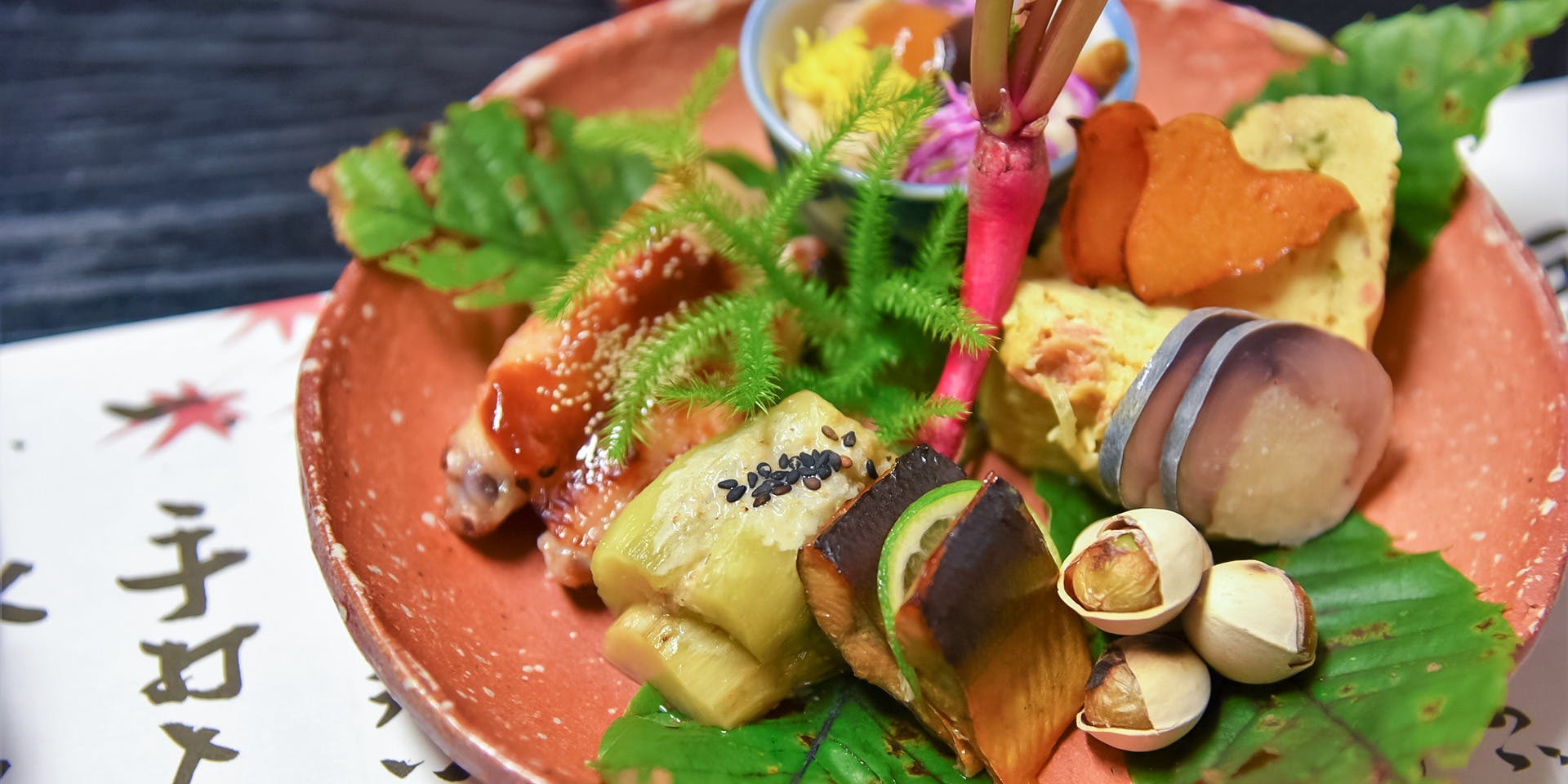 野むら山荘（鳥亭）