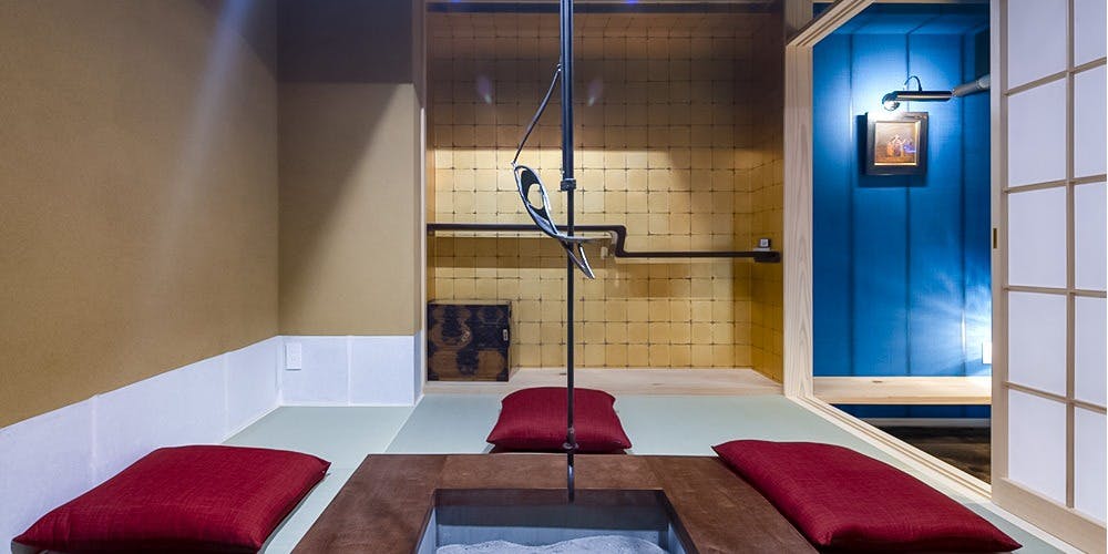 寿司 京香 スシ キョウカ 参宮橋 寿司 一休 Comレストラン