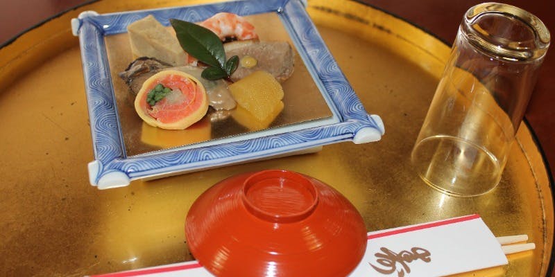 望洲楼（ぼうしゅうろう）