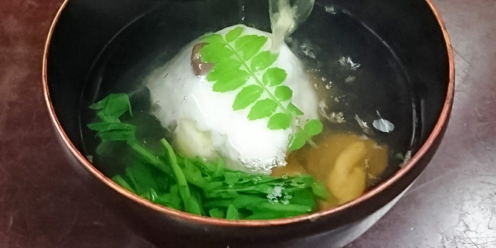 望洲楼（ぼうしゅうろう）