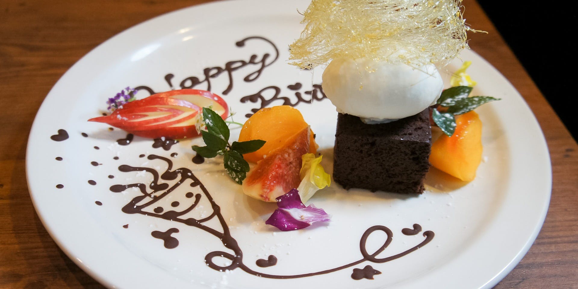 Terra Felice（テラフェリーチェ）