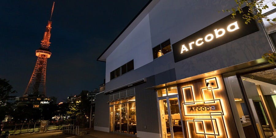 アルコバ - 画像3