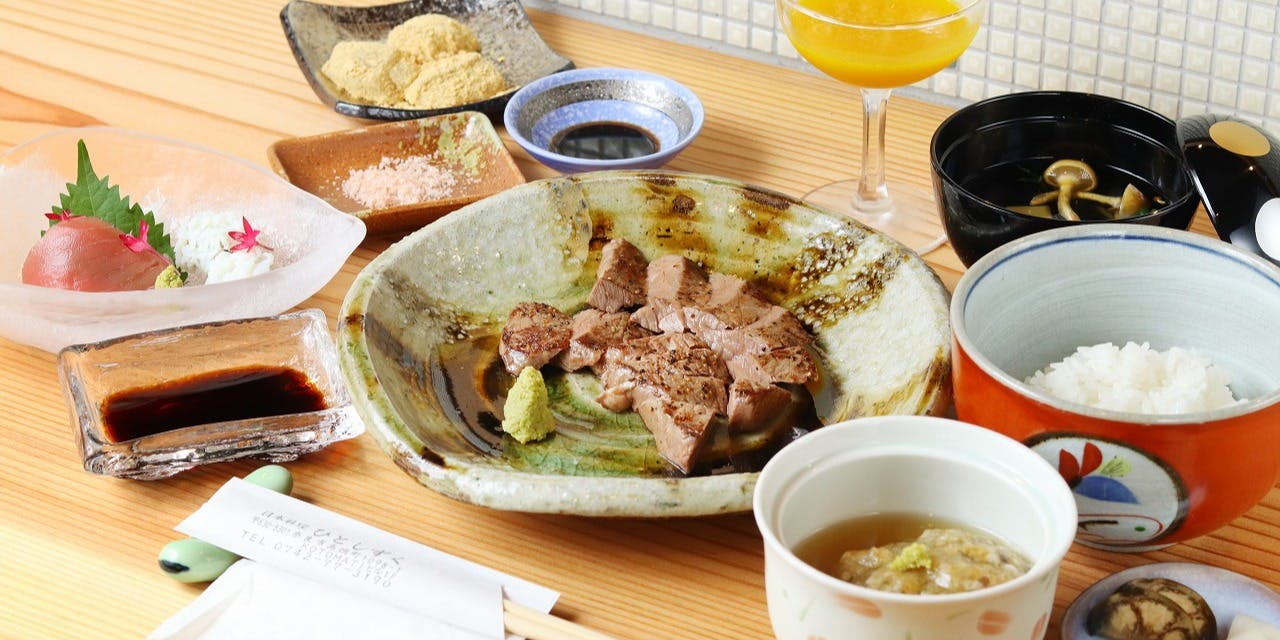 ひとしずく - 画像11