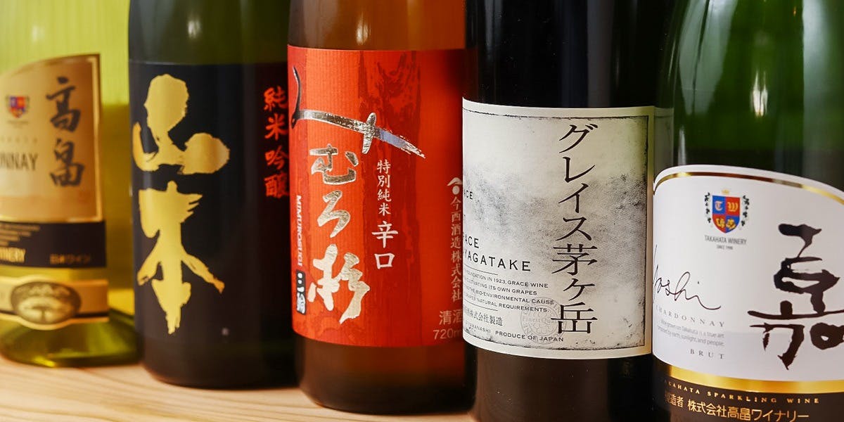 ひとしずく - 画像10