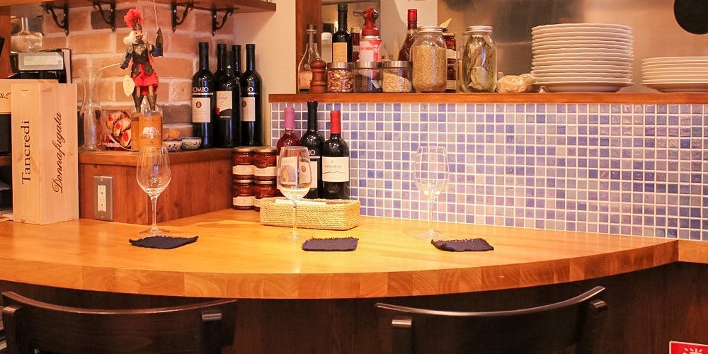 グランドゥーカ 上大岡店 - 画像2