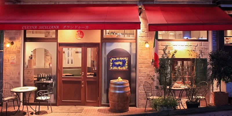 グランドゥーカ 上大岡店 - 画像4