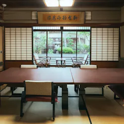 伝七邸 デンシチテイ 四日市 懐石 会席料理 一休 Comレストラン 伝七邸 デンシチテイ 四日市 懐石 会席料理 一休 Comレストラン