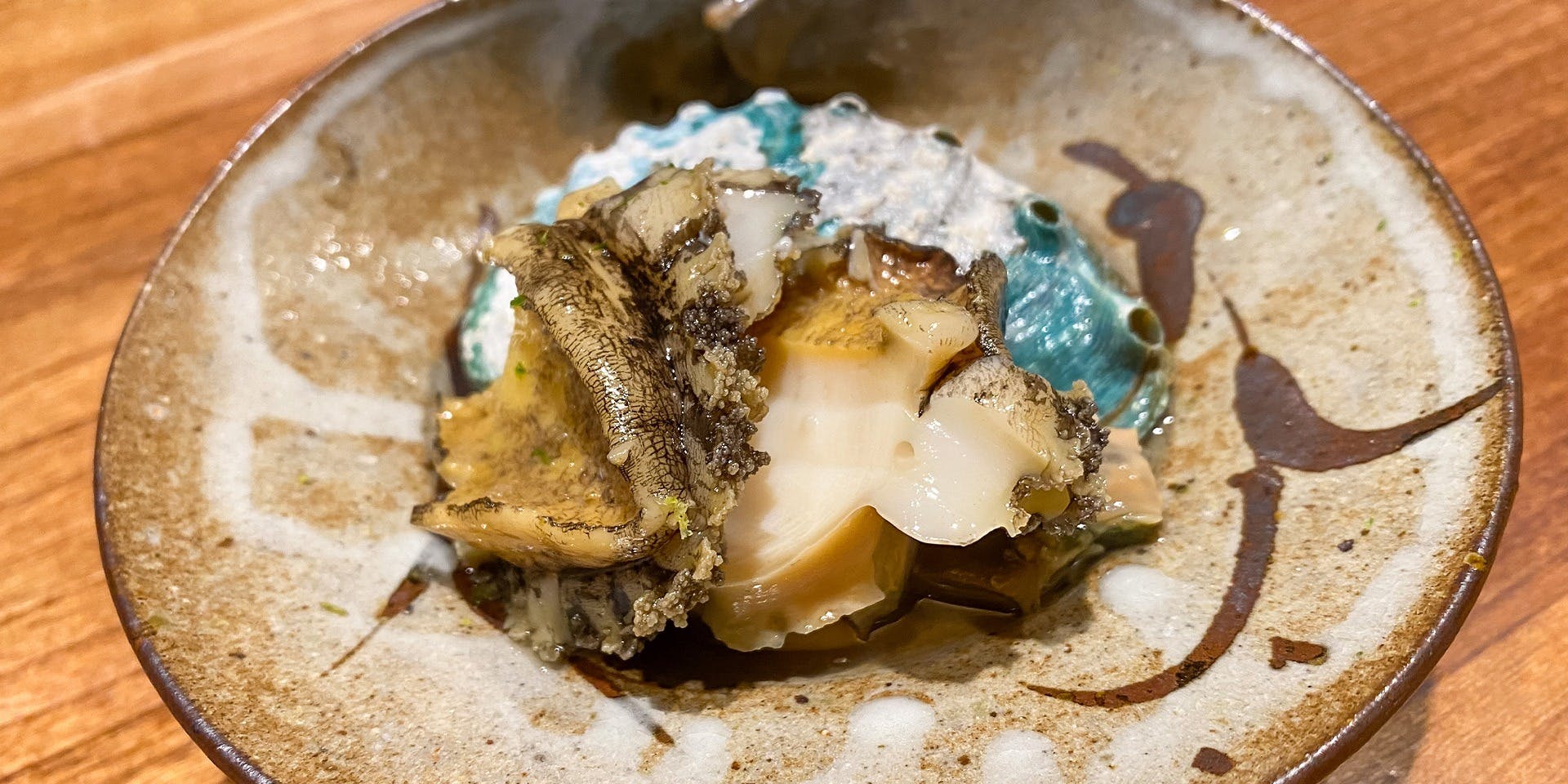 五音（ゴオン）