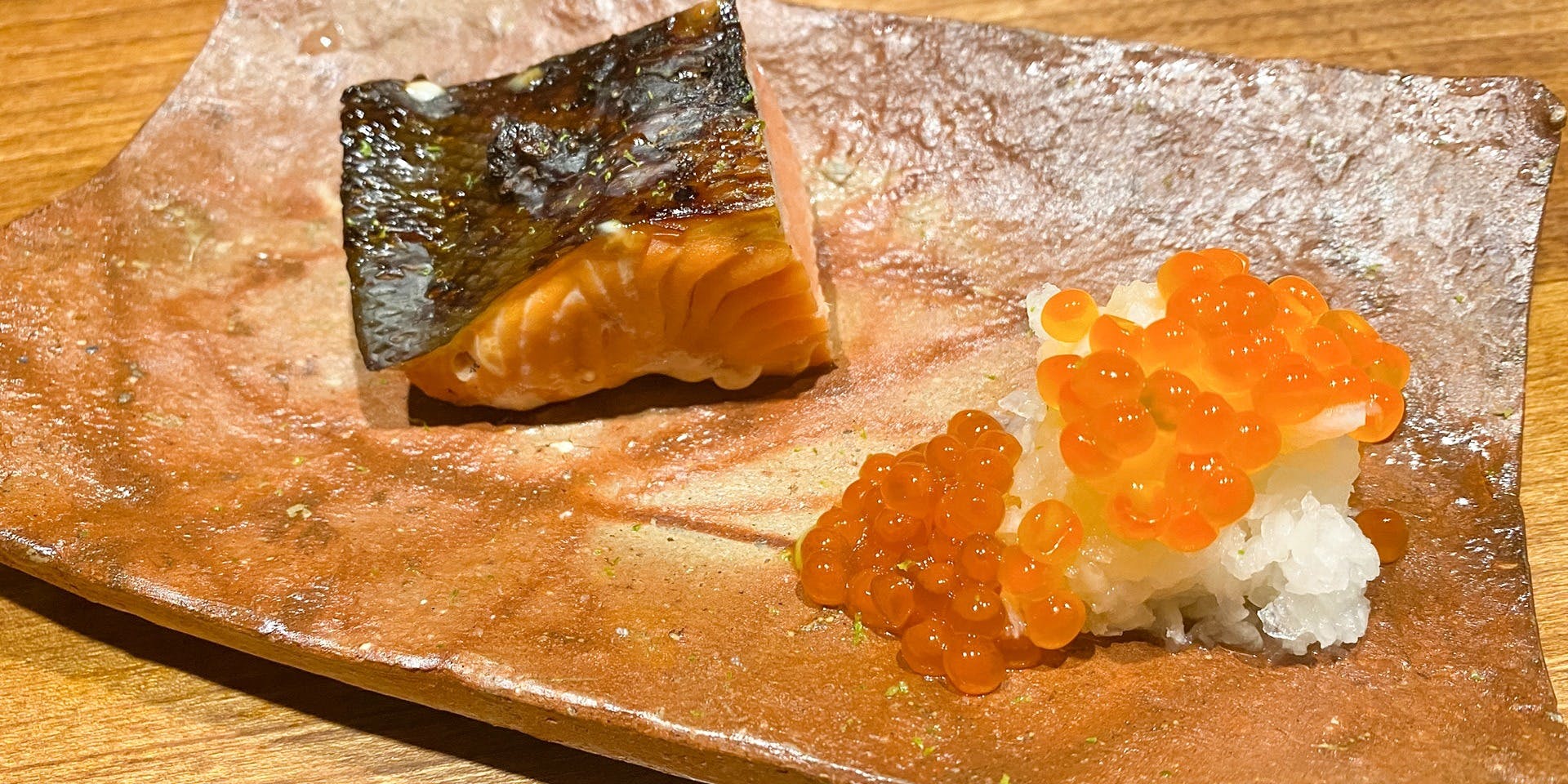 五音（ゴオン）