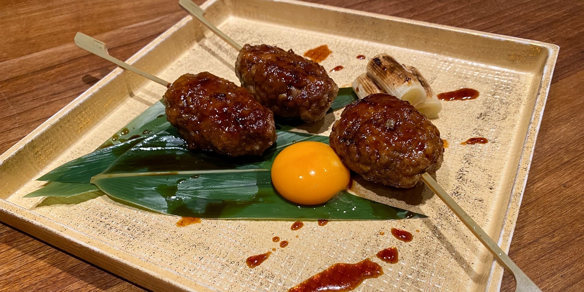 五音（ゴオン）