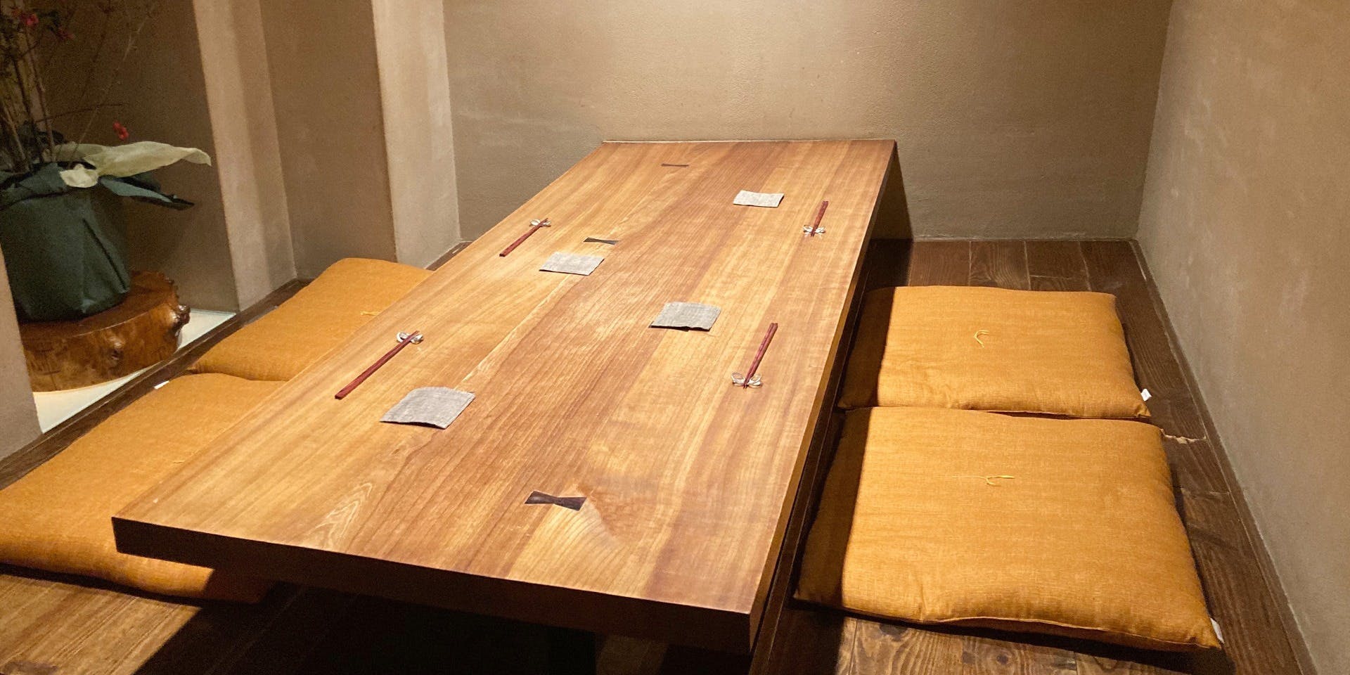 ディナー 五音 ゴオン 代々木八幡 代々木公園 和食居酒屋 一休 Comレストラン