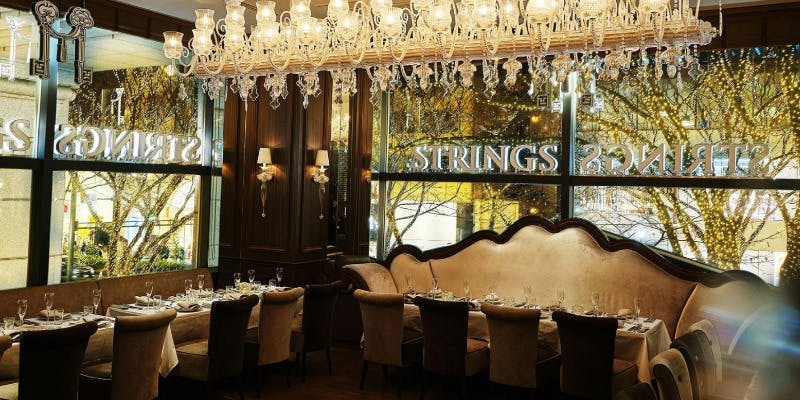 kitchen様専用です。(そっと来る春37) 京都府にあるデート向きのお店