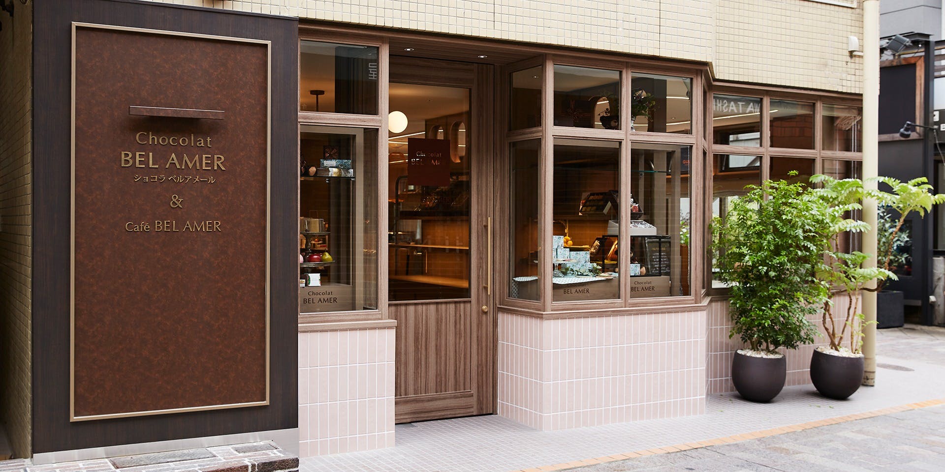 カフェ ベルアメール