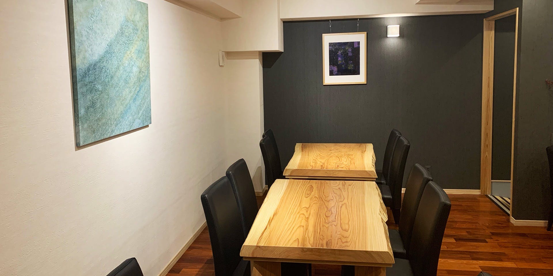 料理屋 かど咲 - 画像3