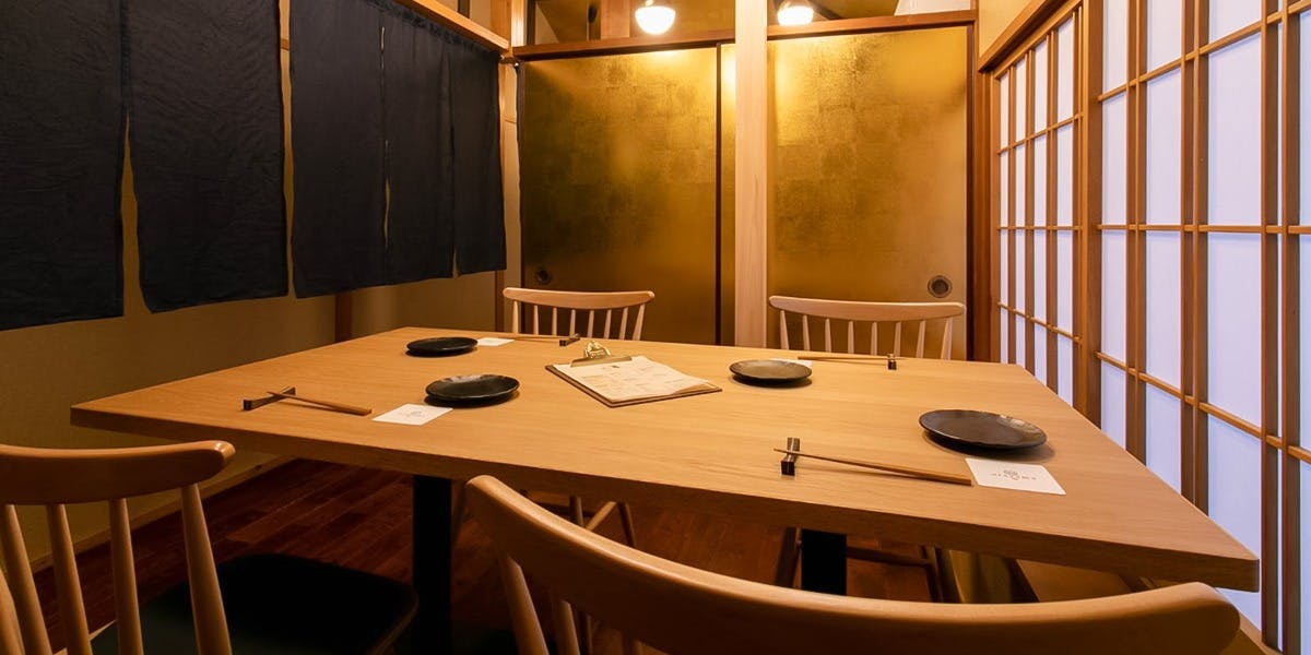 うらやま京色 - 画像3