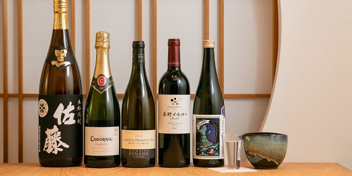 うらやま京色 - 画像10