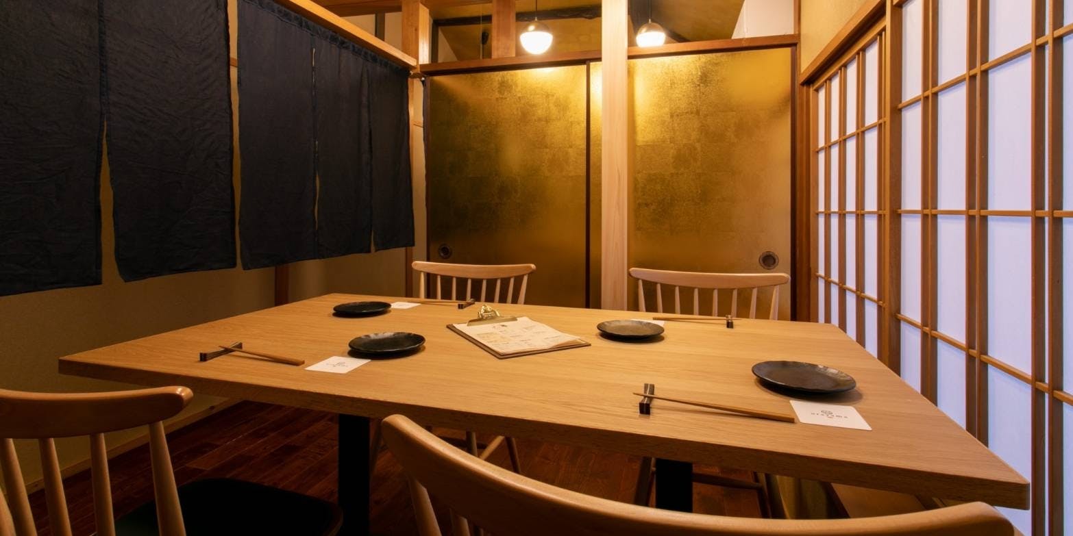 うらやま京色 - 画像16