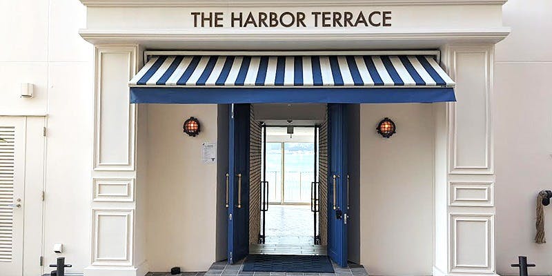 記念日におすすめのレストラン・THE HARBOR TERRACEの写真2
