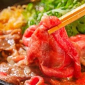 荒井屋そごう横浜店