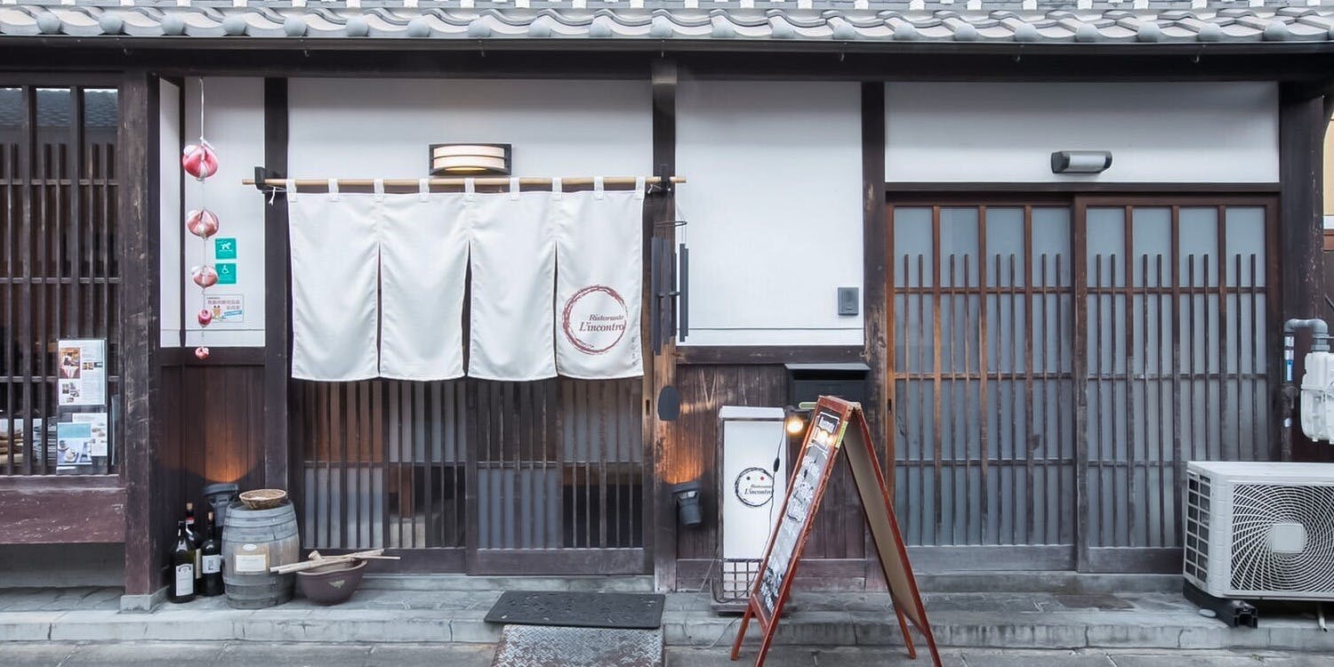 リストランテ リンコントロ（トラットリア　ラ　クロチェッタ）