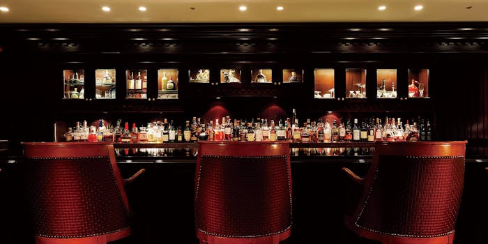 バー チッペンデール バー チッペンデール ホテルオークラキョウト ホテルオークラ京都 バー 一休 Comレストラン バー チッペンデール バー チッペンデール ホテルオークラキョウト ホテルオークラ京都 バー 一休 Comレストラン