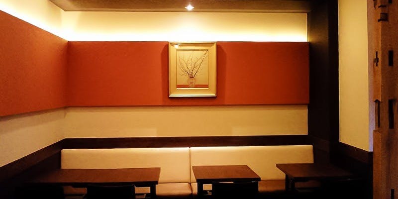 入谷鬼子母神門前のだや（のだや） 1枚目