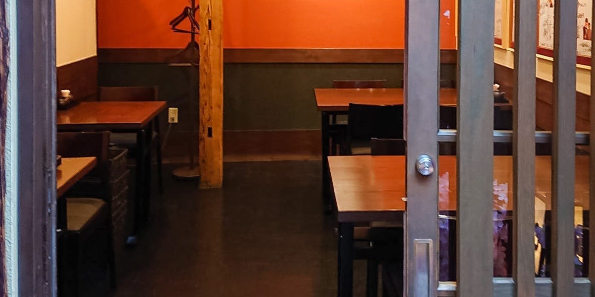 入谷鬼子母神門前のだや（のだや） 2枚目