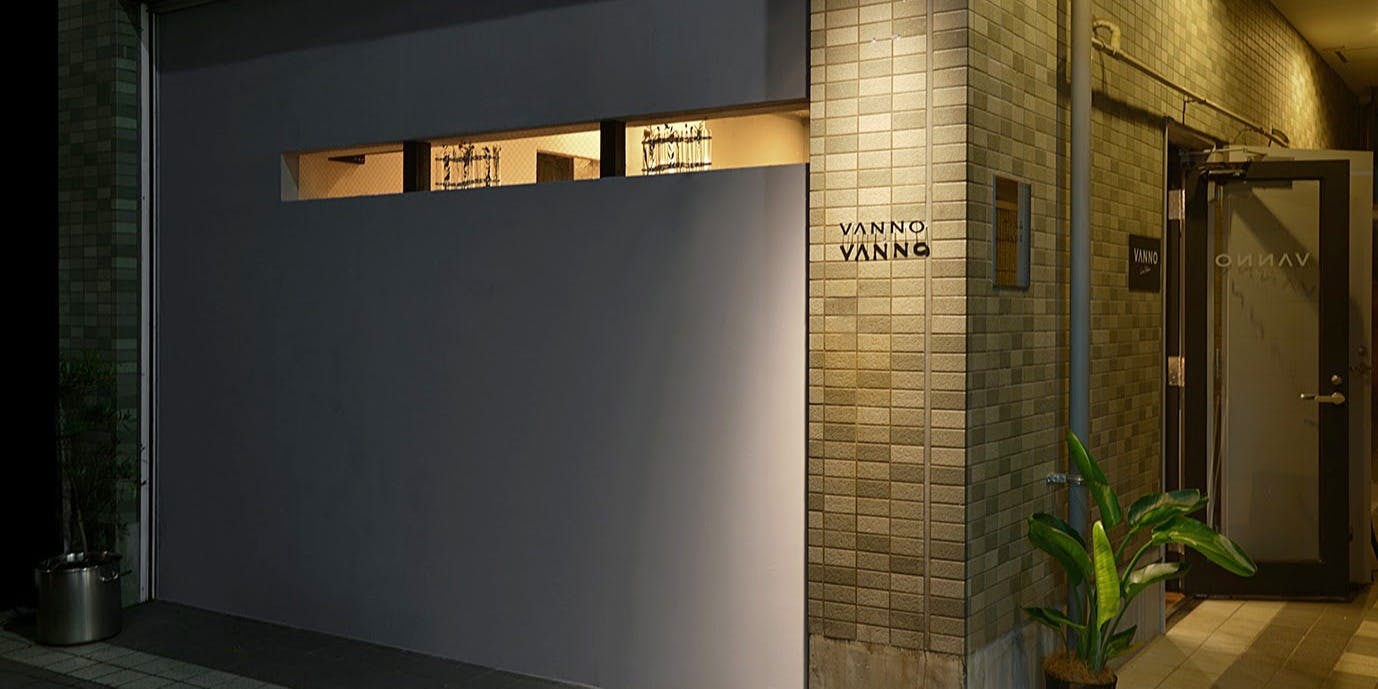 VANNO - 画像2