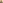 手打ちそば 和仁