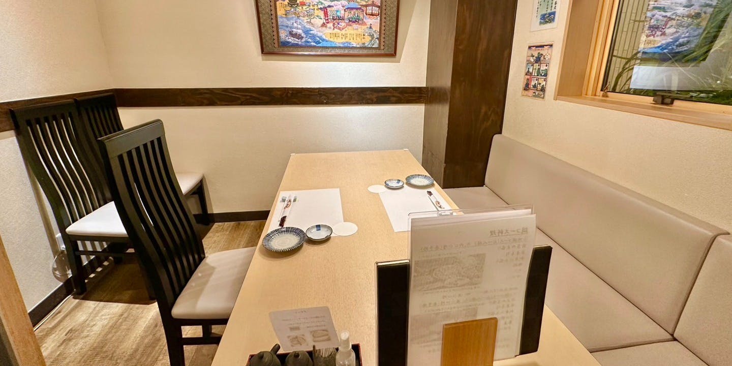 手打ちそば 和仁 - 画像2